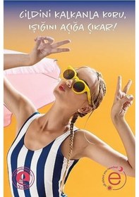Resim Beauty Multi Warrior Spf50 Leke Ve Yaşlanma Karşıtı Nemlendirici Uva - Uvb Güneş Koruma 4 Etkili Yüz Kremi 50ml, Tüm Ciltler İçin 