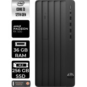Resim Hp Pro Tower 290 G9 Intel Core I3 12100 36GB 256GB GT730/4GB W11H 6D3A1EA Masaüstü Bilgisayar & Per4 USB Bellek 6D3A1EAP381 