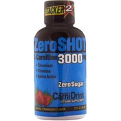 Resim ZEROSHOT 3000mg Çilek 