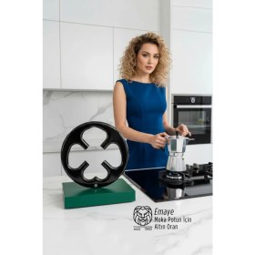 Resim Transformacion Emily Sterling Serisi Emaye Moka Pot ve Cezve Ocak Küçültücü - Kamp Yardımcısı 722825 