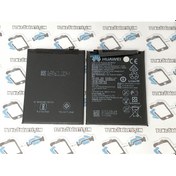Resim Huawei P8 Lite Mini Batarya Pil 