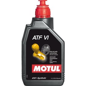 Resim ATF VI Otomatik Şanzıman Yağı 1 Litre 