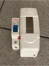 Resim ÖZEMEK HERON 2 AMPER KOMBİ SİGORTASI 1X2A 3KA VE KUTUSU DAHİL 