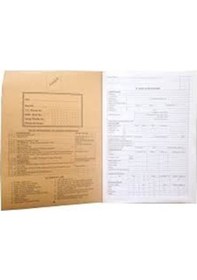 Resim Özkan Personel Özlük Dosyası 10 Adet 
