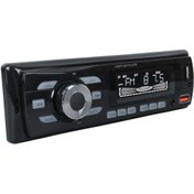 Resim ChenSea ÇİFT USB/SD/FM/AUX/BLUETOOTH KUMANDALI OTO TEYP 4X60 WATT CS-930 (4767) - AGT1088-8486 