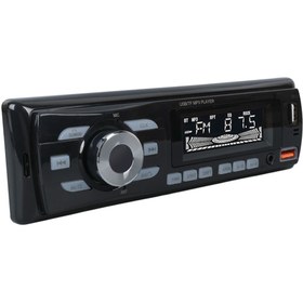 Resim ChenSea ÇİFT USB/SD/FM/AUX/BLUETOOTH KUMANDALI OTO TEYP 4X60 WATT CS-930 (4767) - AGT1088-8486 