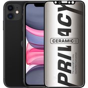 Resim Bzontech Apple iPhone 11 Hayalet Ekran Koruyucu Mat Seramik Hayalet Gizli 