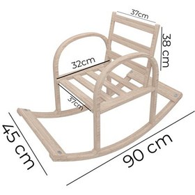 Resim Mobildecoaş Mobildeco Şirin Ahşap Sallanan Sandalye Dinlenme Koltuğu Şirinler 
