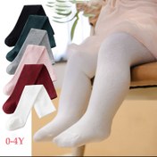 Resim 6'lı Paket & Ayaklı Tayt - Yumuşak Esnek Her Mevsim Uzun Pantolon, 6 Düz Renk (Koyu Yeşil/Siyah/Gri/Pembe/Beyaz/Mor), Günlük Giyim ve Oyun Zamanı için, Çok Yönlü Stil, Dayanıklı Yapım, Unisex Bebek Kıyafeti, Ebeveynler İçin 