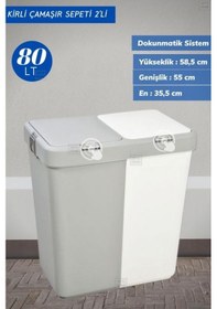 Resim Çeyiz Seti 80 Lt Kirli Sepeti 20 Lt Çamaşır Selesi Gri Pembe Çamaşır Sepeti Beyaz - Gri 