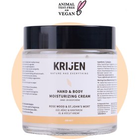 Resim Gül Ağacı & Kantaron El ve Vücut Kremi 