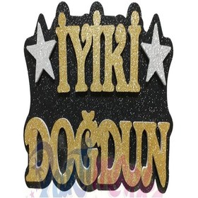 Resim Iyi Ki Doğdun Yazılı Köpük Kapı Süsü Çok Renkli 