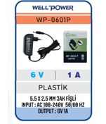 Resim WELL POWER 6v 1a Adaptör 6 Volt 1 Amper 5.5 X 2.5 Mm Jak Fişli Plastik Kasa Wellpower Wp-0601p 
