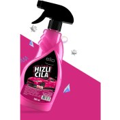 Resim Elio Hızlı Cila 500ML Sprey Hızlı Parlaklık 