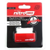 Resim Jeehugo Dizel Araçlar İçin Obd2 Güç Ve Yakıt Optimizasyon Cihazı - Nitroobd2 Performans Artırıcı Kırmızı 