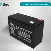 Resim 12V 7 Ah Base Bakımsız Kuru Akü 