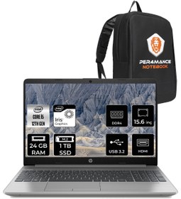 Resim HP 250 G9 i5 1235U 24GB 1TB SSD 15.6" FHD FDOS 6Q8M5ES & PER4 ÇANTA 