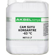 Resim Akbel Cam Suyu Antifrizli Konsantre 5 Lt - 63°C 
