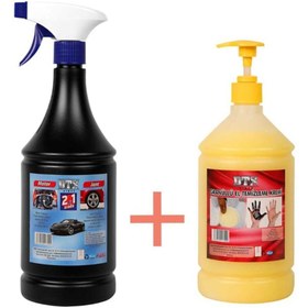 Resim Dtx Kimya Motor Jant Temizleme Ilacı Konsantre 1/5 2'si 1 Arada 1 Lt & Granüllü El Temizleme Kremi 1kg 
