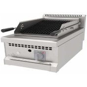 Resim Atalay AAIG-470 Amerikan Izgara Gazlı 40X70 cm 