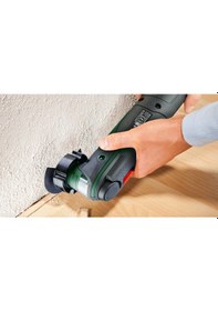 Resim Bosch AdvancedMulti 18 Akülü Çok Amaçlı Makine (Akü ve Şarj Cihazı Dahil Değil) 