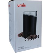 Resim Genel Markalar Kb-u50 60g Kapasiteli Siyah 140w Kahve Ve Baharat Öğütücü 