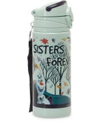 Resim FRZ MTR OTTO.45474 5PR Yeşil Kız Çocuk Matara Frozen