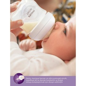 Resim Philips Avent Doğal Tepkili Pp 2'li Biberon Seti 260ml - Beyaz / 1 Ay 