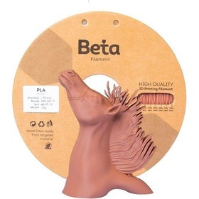 Resim Beta Pla-matte Filament Terracotta 