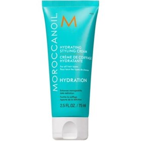 Resim Moroccanoil Hydration Durulanmayan Nemlendirici Şekillendirici Krem 75ml 
