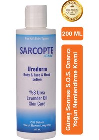Resim Sarcopte Urederm S.o.s. Güneş Sonrası Onarıcı ve Yoğun Nemlendirici Bakım Kremi 200 ML 