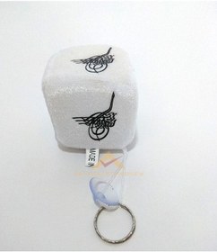 Resim 1 Adet Osmanlı Tuğra Desenli Beyaz Renk Vantuzlu Küp Zar Ayna Süsü Küp Anahtarlık Küp Zar Peluş Dekor 6x6 Cm 1 Adet 