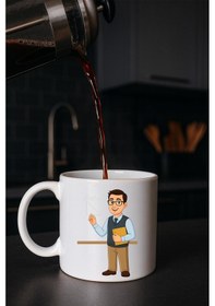 Resim Meslek Baskılı Kupa Erkek Öğretmen 