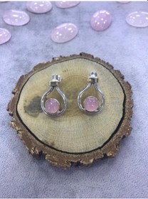 Resim Pembe Kuvars Taşlı Gümüş Küpe 925 Ayar N11.75476 