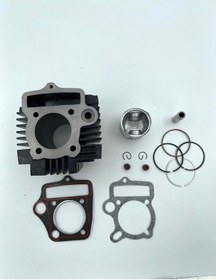 Resim Cup 110 Silindir Komple Çelik ++ A Kalite 