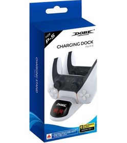 Resim Dobe Ps5 Charging Dock Şarj Istasyonu Ekranli Çiftli Şarj 