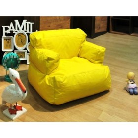 Resim Pufumo Armutland Mini Relax Armut Puf Koltuk Sarı ( 1-8 Yaş ) 