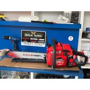 Resim ARCHER Motorlu Testere Benzinli 28.5 Diş (2.5 hp) 