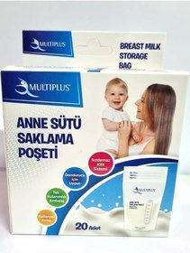 Resim Multiplus Anne Sütü Saklama Poşeti 20'Li 