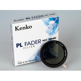 Resim Kenko 67Mm Variable Nd3 - Nd400 Ayarlanabilir Nd Filtre, Fader 