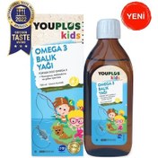Resim Youplus Kids Omega 3 Balık Yağı 150 ML 