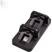 Resim Dobe PS4 Joystick Kol Şarj İstasyonu Dock 