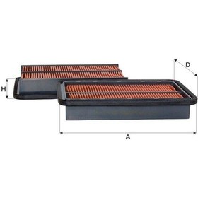 Resim Fıl Hp5005 Hava Fıltresı 626 Fs Motor 1992 1997 