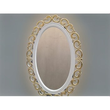 Sevenkardeşler Ayna 75 X 90 Mm Sticker 10'Lu