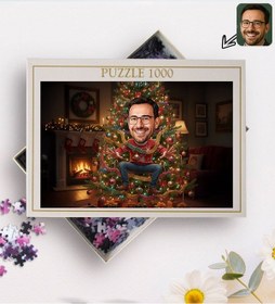 Resim Bk Gift Kişiye Özel Erkek Yılbaşı Karikatür Tasarımlı 1000 Parça Profesyonel Puzzle-2, 1000 Puzzle, Yeni Yıl Hediyesi, Yılbaşı Hediyesi Kobitmeyencom3 