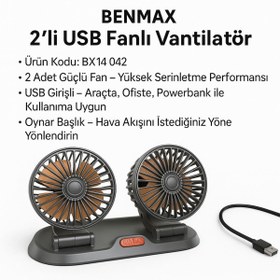 Resim benmax VANTİLATÖR ÇİFT FANLI USB ÇIKIŞLI 