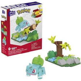 Resim MEGA Pokemon Adventure Builder Tatil Seti HDL75-HDL77 