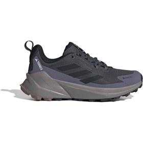 Resim adidas Terrex Trailmaker 2 Gore-Tex Kadın Gri Outdoor Ayakkabı JQ9946 