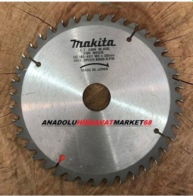 Resim Makita 185mm Ahşap Kesici Testere Sunta Mdf Kesici 40t 30mm Eko 