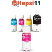 Resim HP Gt53xl Smart Tank 515 Orjinal 4 Renk Mürekkep Seti + 1 Kırmızı Hediye Aıu7a298 